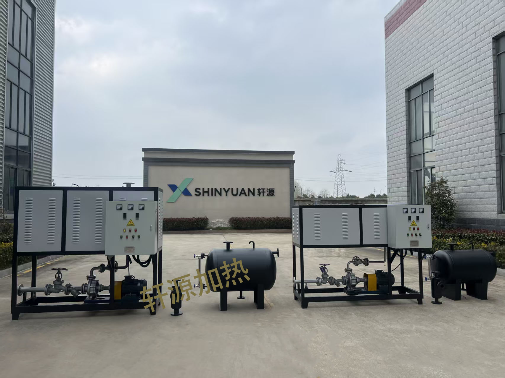 防爆電加熱導熱油爐